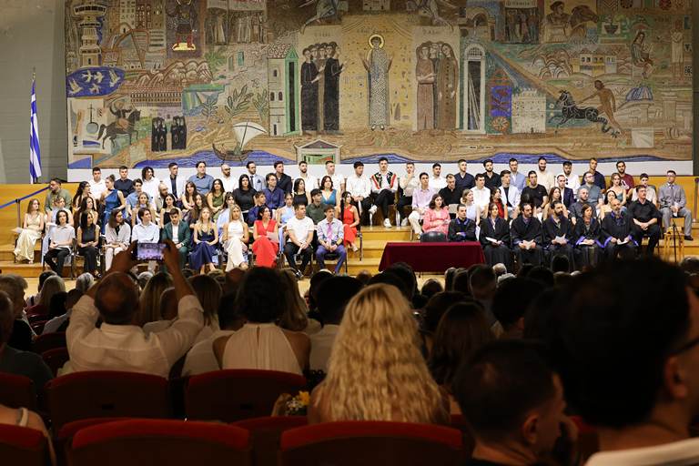 Ορκωμοσία Φυσικής ΑΠΘ 24-07-2026