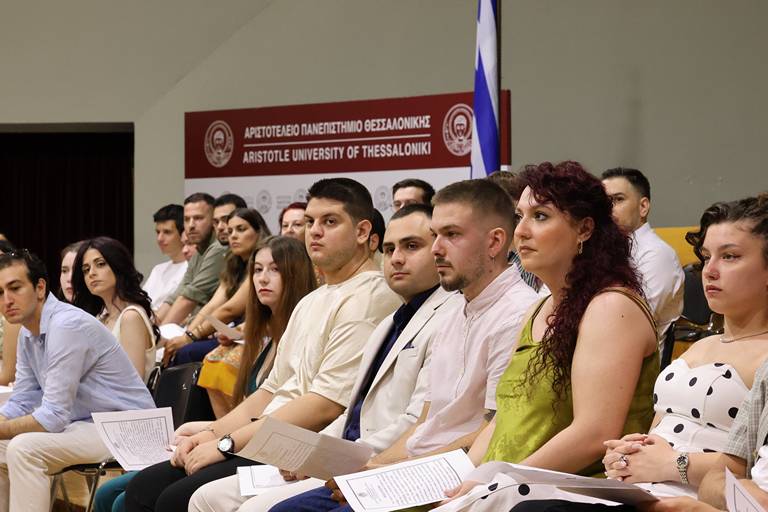 Ορκωμοσία Ιστορίας Αρχαιολογίας ΑΠΘ 20-07-2026