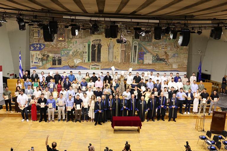 Ορκωμοσία Πληροφορικής ΑΠΘ 28-07-2026