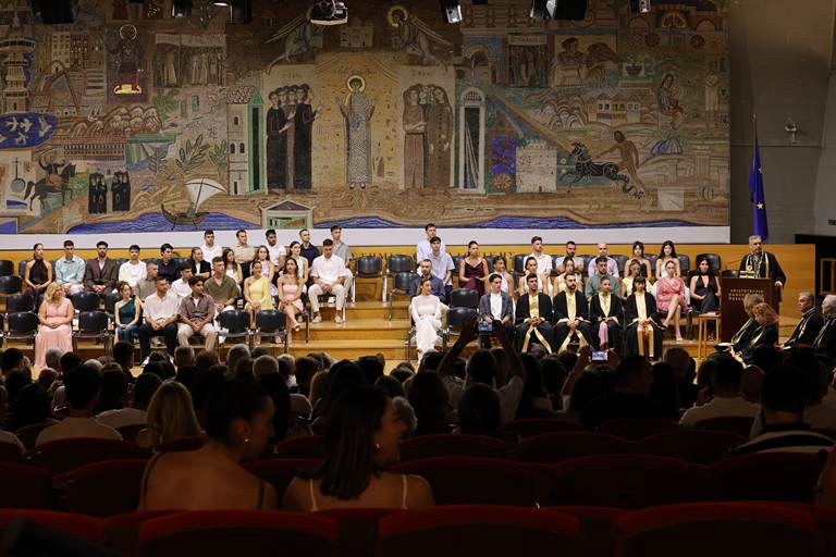 Ορκωμοσία ΤΕΦΑΑ  9:30 ΑΠΘ 17-07-2026
