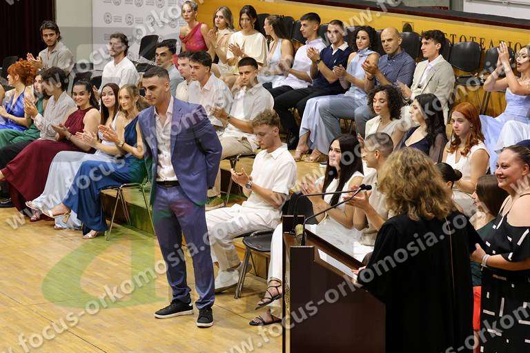 Ορκωμοσία ΤΕΦΑΑ 10:30 ΑΠΘ 17-07-2026