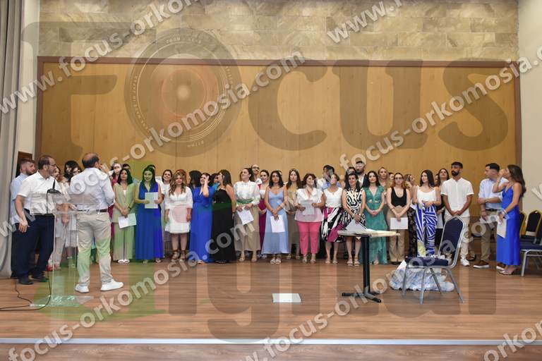 Ορκωμοσία Βιβλιοθηκονομίας ΔΙΠΑΕ Σίνδος 14-07-2023