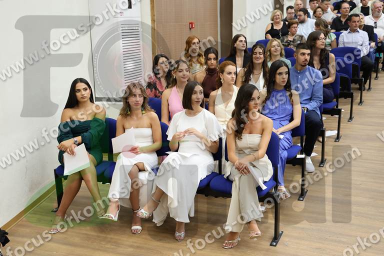 Ορκωμοσία Επιστημών Διατροφής και Διαιτολογίας 13:00 ΔΙΠΑΕ Σίνδος 17-09-2024