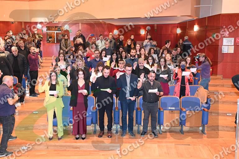 Ορκωμοσία ΠΜΣ Μουσικών Σπουδών 17-01-2024