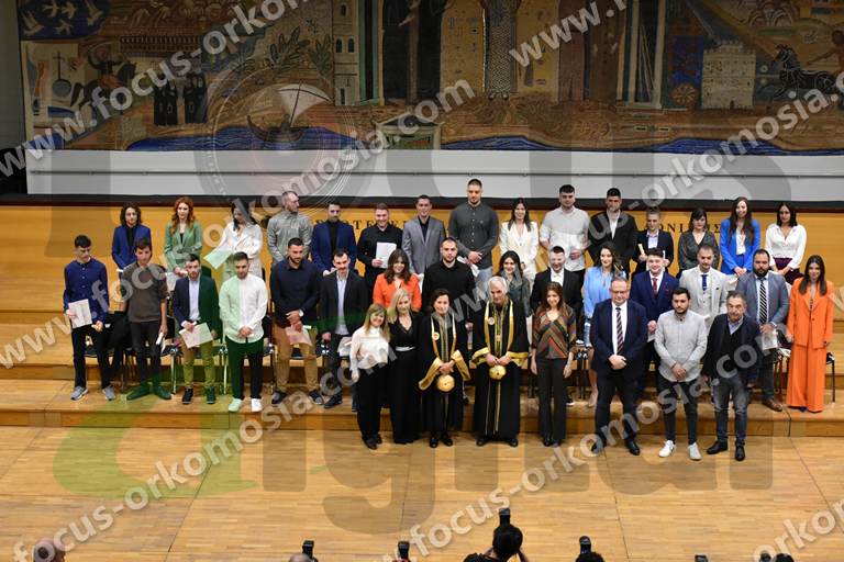 Ορκωμοσία Αγρονόμων & Τοπογράφων Μηχανικών ΑΠΘ 16-03-2023
