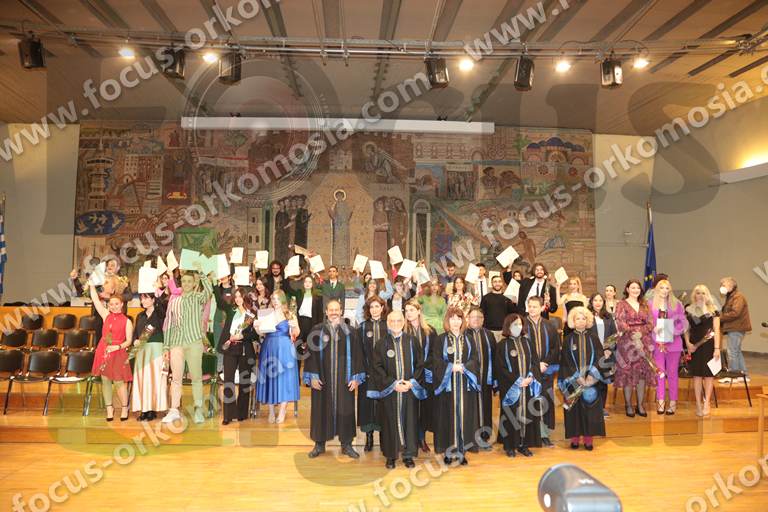 Ορκωμοσία Βιολογίας ΑΠΘ 30-03-2023