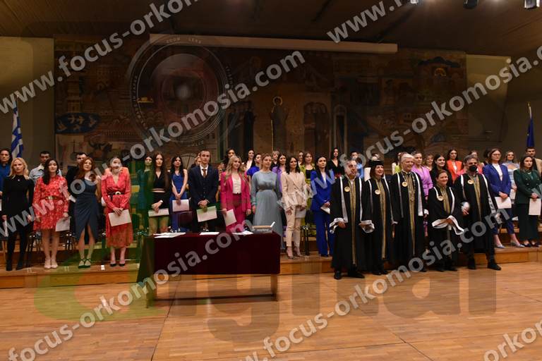 Ορκωμοσία Φιλοσοφίας & Παιδαγωγικής ΑΠΘ 29-03-2023