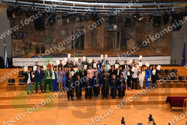 Ορκωμοσία Φυσικής ΑΠΘ 06-04-2023
