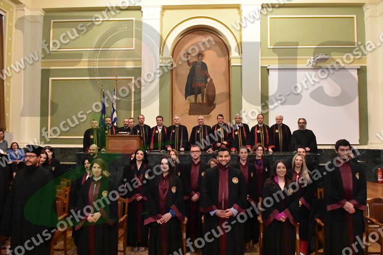Ορκωμοσία Kοινωνικής Θεολογίας και Χριστιανικού Πολιτισμού ΑΠΘ 27-03-2023