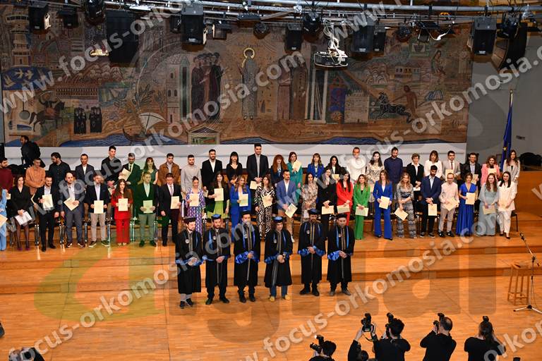 Ορκωμοσία Μαθηματικών ΑΠΘ 28-03-2023