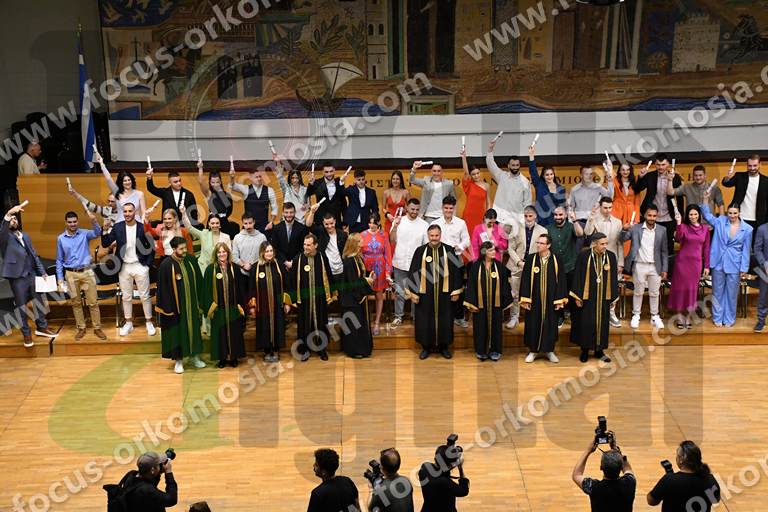 Ορκωμοσία Τ.Ε.Φ.Α.Α. Σερρών ΑΠΘ 28-04-2023