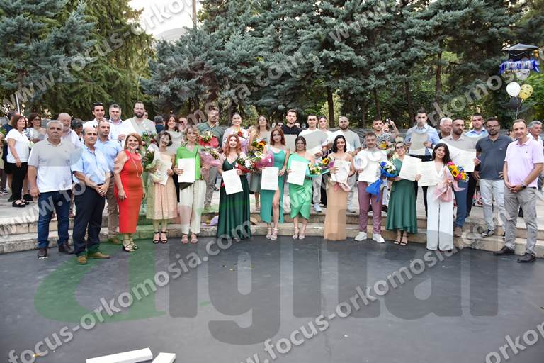 Ορκωμοσία Τμήματος Διοίκησης Εφοδιαστικής Αλυσίδας ΔΙΠΑΕ Κατερίνη 12-07-2023
