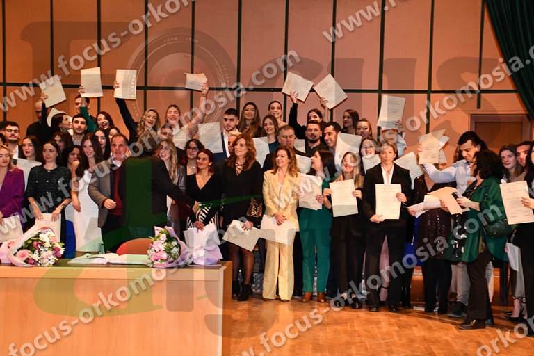 Ορκωμοσία Οργάνωσης & Διοίκησης Επιχειρήσεων ΔΙΠΑΕ Σέρρες 04-12-2023