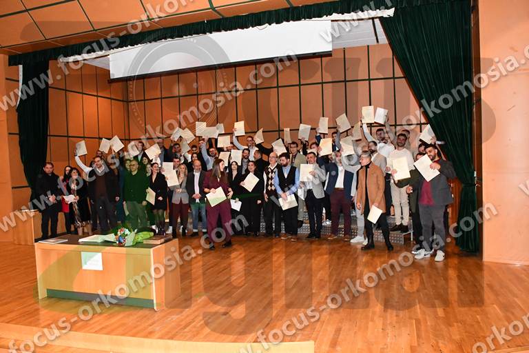 Ορκωμοσία Μηχανολόγων Μηχανικών ΔΙΠΑΕ Σέρρες 21-12-2023