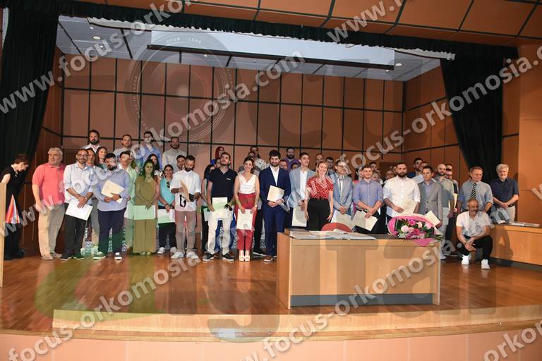 Ορκωμοσία Μηχανικών Πληροφορικής ΔΙΠΑΕ Σέρρες 07-06-2023