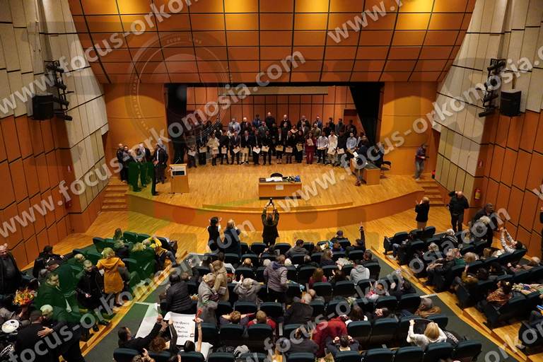 Ορκωμοσία Μηχανικών Πληροφορικής ΔΙΠΑΕ Σέρρες 20-12-2023