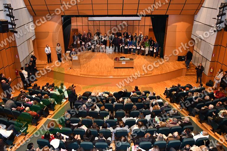 Ορκωμοσία Πολιτικών Μηχανικών ΔΙΠΑΕ Σέρρες 14-12-2023