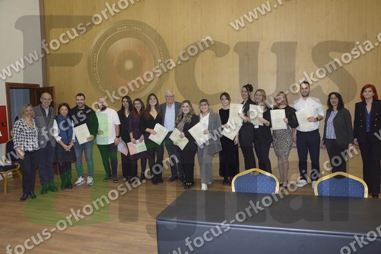 Ορκωμοσία Μεταπτυχιακού Επιστήμης & Τεχνολογίας Τροφίμων ΔΙΠΑΕ Σίνδος 23-11-2023