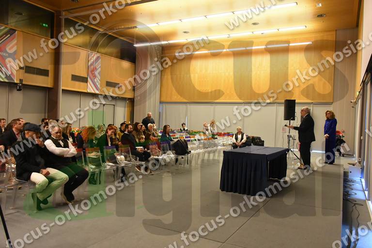 Ορκωμοσία Μεταπτυχιακού “Διαχείριση των Υδάτινων Πόρων στη Μεσόγειο” ΔΠΘ Καβάλα  11-01-2023