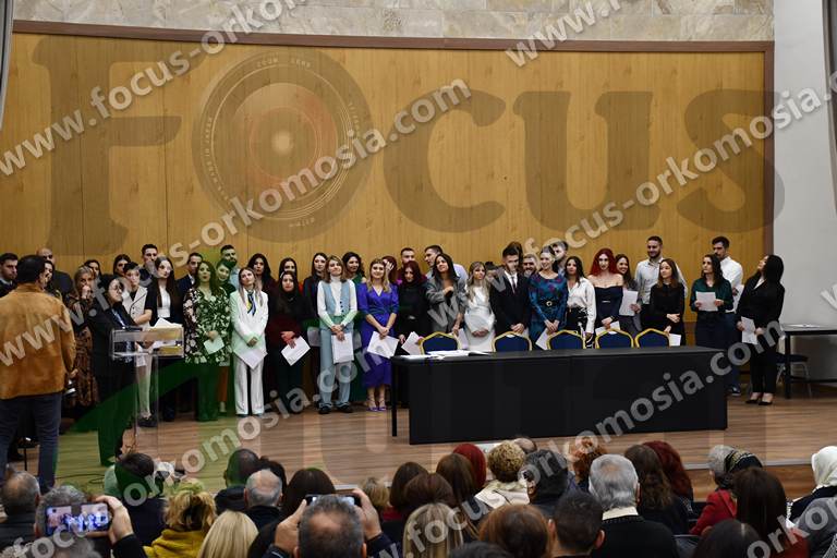 Ορκωμοσία Επιστήμης & Τεχνολογίας Τροφίμων ΔΙΠΑΕ Σίνδος 23-11-2023