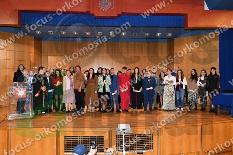 Ορκωμοσία Μεταπτυχιακού ΠΑΜΑΚ Α’ Τμήμα 16-02-2023