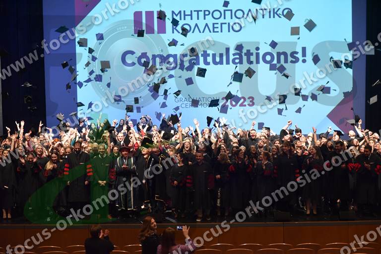 Ορκωμοσία Μητροπολιτικού Κολλεγίου 20:00 22-11-2023
