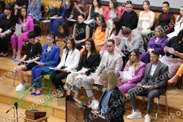 Ορκωμοσία Παιδαγωγικού Τμήματος Δημοτικής Εκπαίδευσης ΑΠΘ 05-04-2023