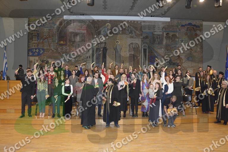Oρκωμοσία Αρχιτεκτόνων Μηχανικών ΑΠΘ 04-12-2023
