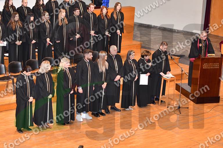 Ορκωμοσία Κτηνιατρικής ΑΠΘ 27-11-2023