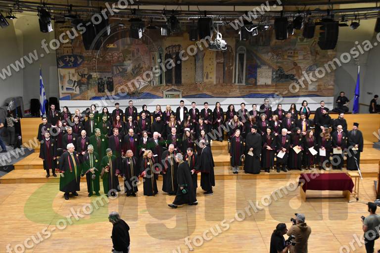 Ορκωμοσία Θεολογίας ΑΠΘ 21-11-2023