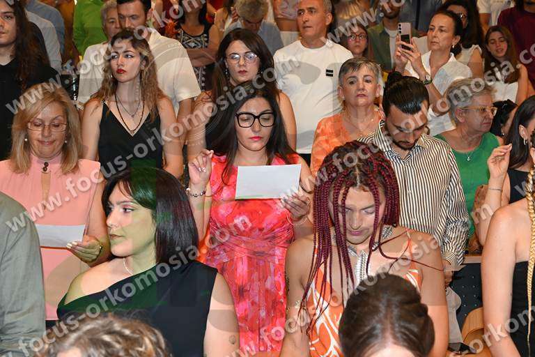03 ΠΑΜΑΚ 1 ΑΤΟΜΟ ΑΠΟ 03-07-2026