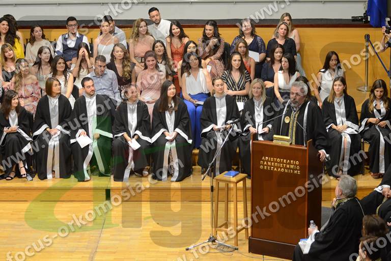 Oρκωμοσία Αγγλικής Φιλολογίας ΑΠΘ 10-07-2019